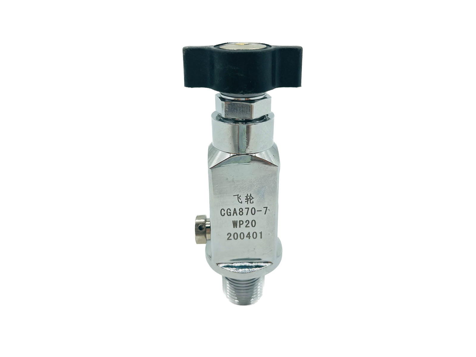 Medical Oxygen Valves: Essential Components in Healthcare Facilities