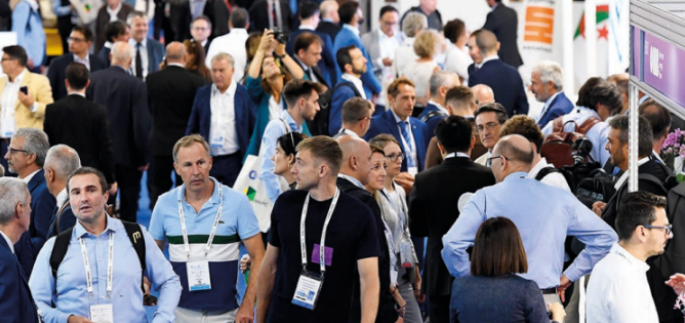 The 52nd American International Natural Gas Exhibition in 2024