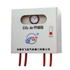 CO2 Ar Gas Terminal Box for Metal Cutting Welding